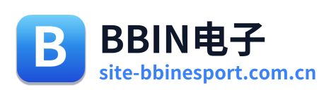 BBIN电子